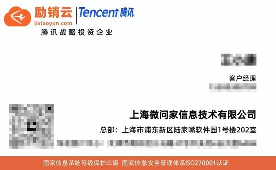 静宁招聘网——连接企业与人才的桥梁