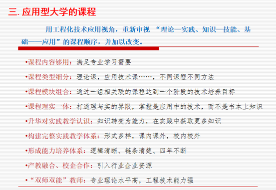 静宁英语培训班电话号码——探索优质英语教育的起点