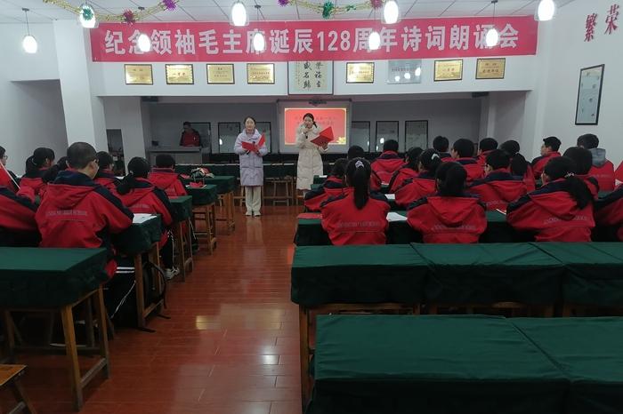 静宁英语培训班电话地址——提升英语能力的优质选择