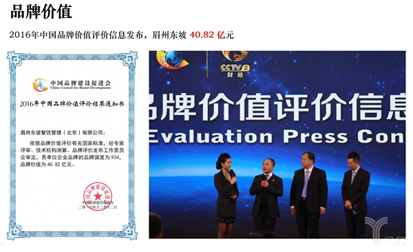 静宁紧急人才招聘信息，打造卓越团队，共创美好未来