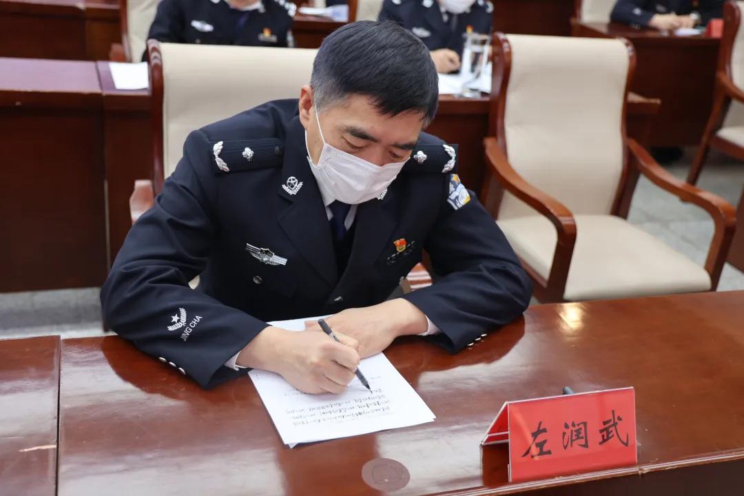 第3262页