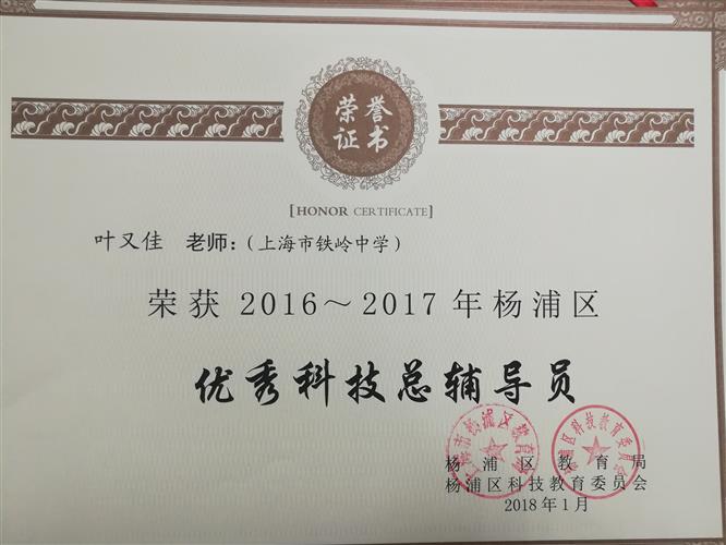 静海区中小学生考试网，助力学生学业发展的数字化平台