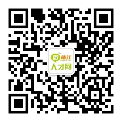 靖江网上人才市场招聘，探索高效招聘新途径