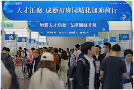 靖江人才网最新招聘信息网——职场发展的首选平台