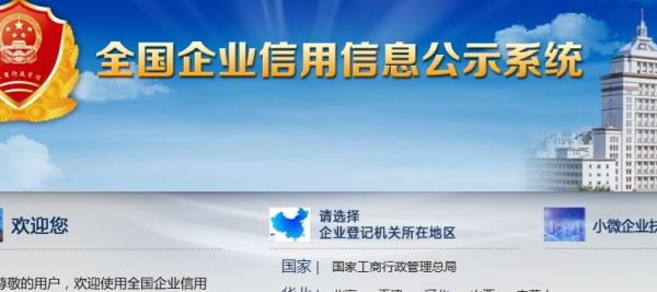 景芝人才招聘网官网——连接企业与人才的桥梁
