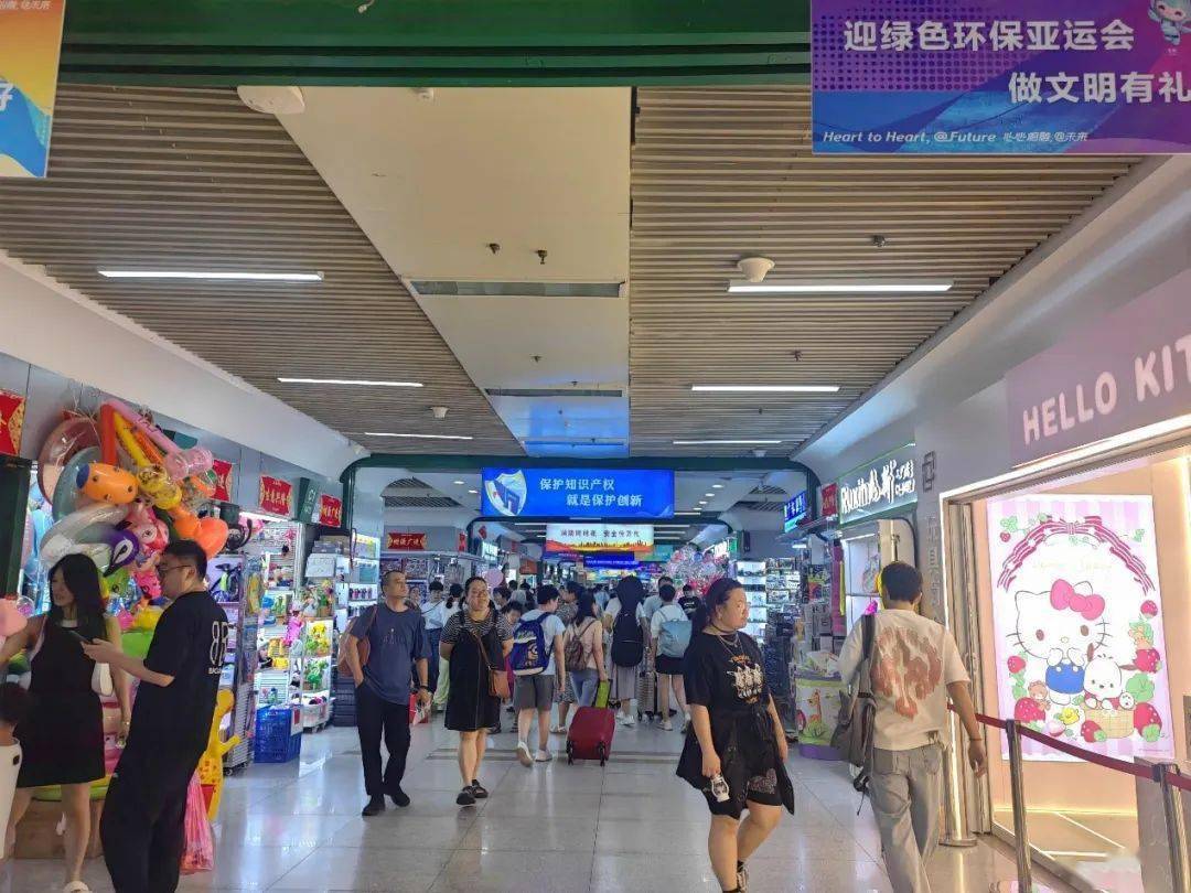 景镇百货超市，繁华商业的缩影与地方文化的展示窗口