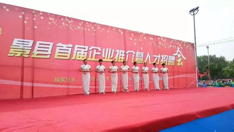 景县人才网招聘信息，探索职业发展的无限可能