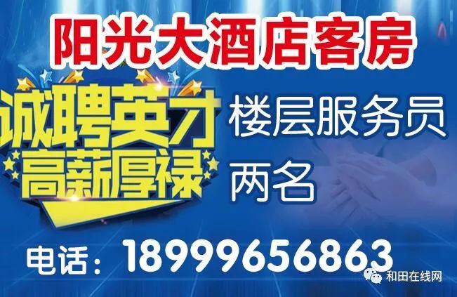 创业 第1571页