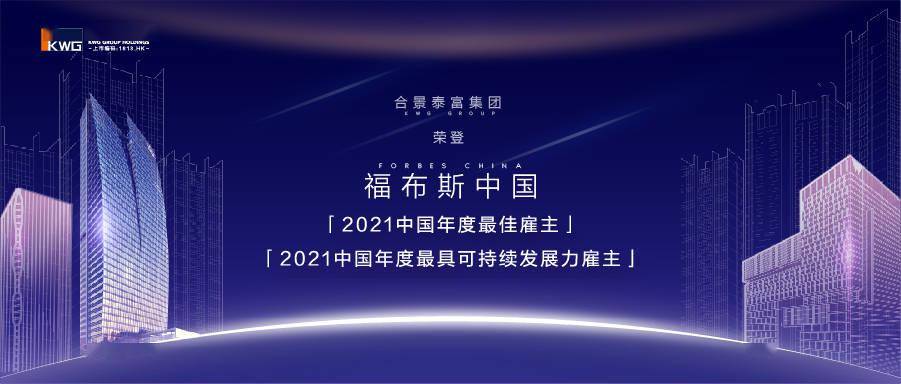 创业 第1577页