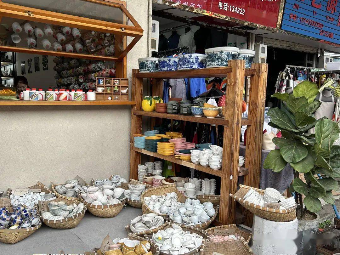探索景区百货批发市场的所在地