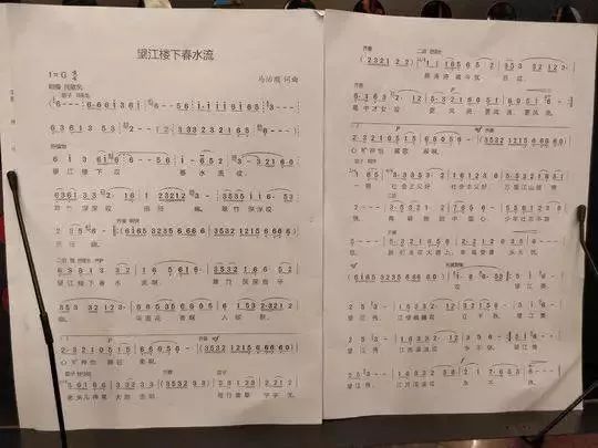 景颇歌经典老歌与禁毒之路的交融