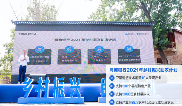 景谷招聘网——连接企业与人才的桥梁