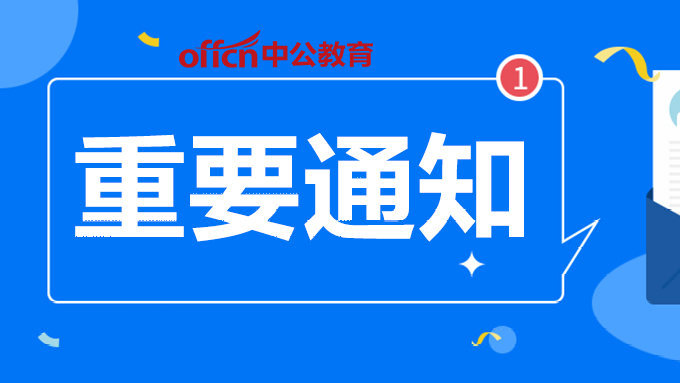 井研招聘网与求职者的最佳匹配平台——探索井研招聘网58的魅力