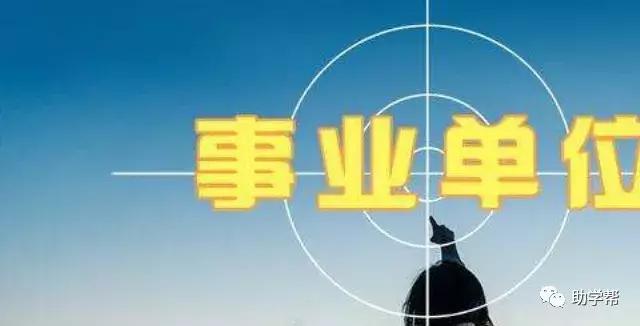 井陉招聘网最新招聘，探索职业发展的无限可能