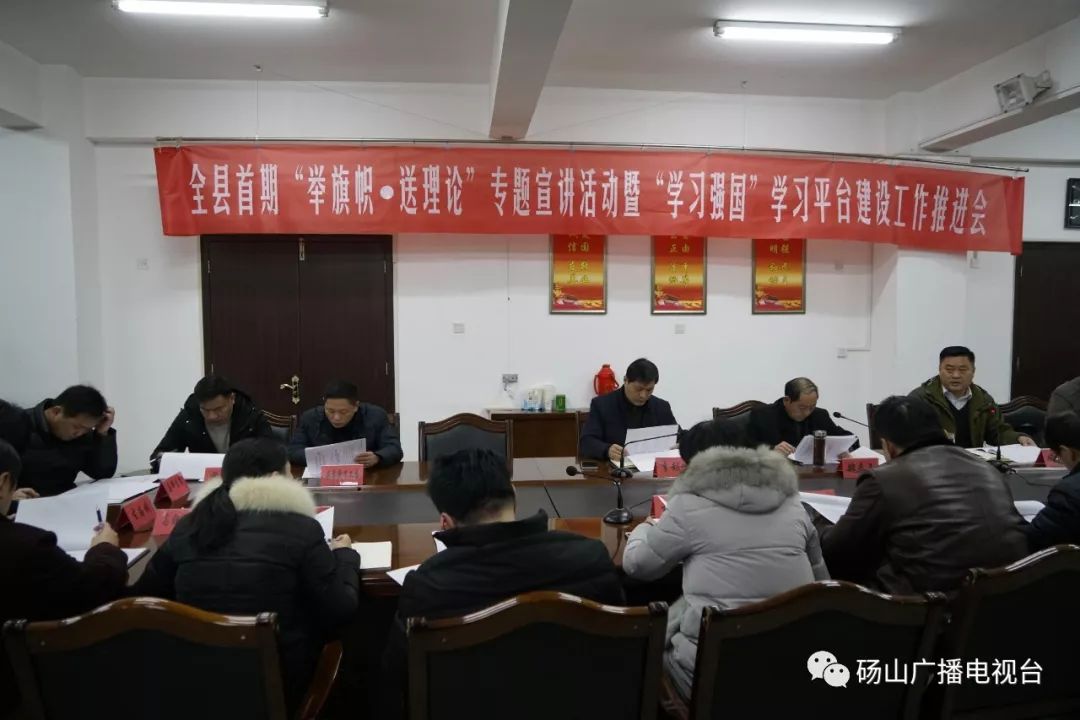 井陉矿区自学考试网官方平台，在线学习与考试的新时代