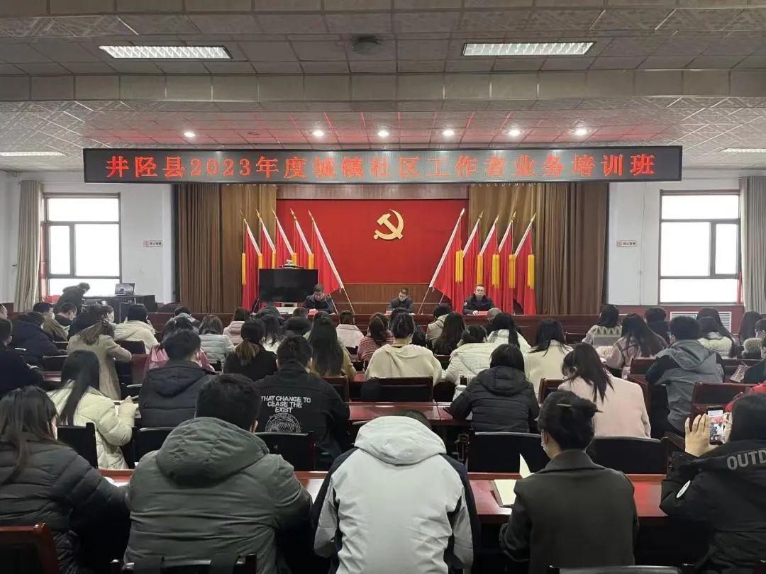 井陉矿区自学考试网电话——探索与解答
