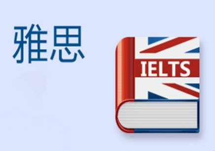 精英英语教育网，塑造未来的英语教育新模式