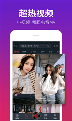 精选DJ歌曲分享网站，音乐爱好者的乐园