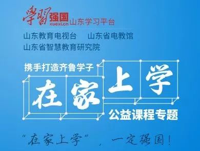 精通教育专升本，助力学子跨越学历门槛，实现职业梦想
