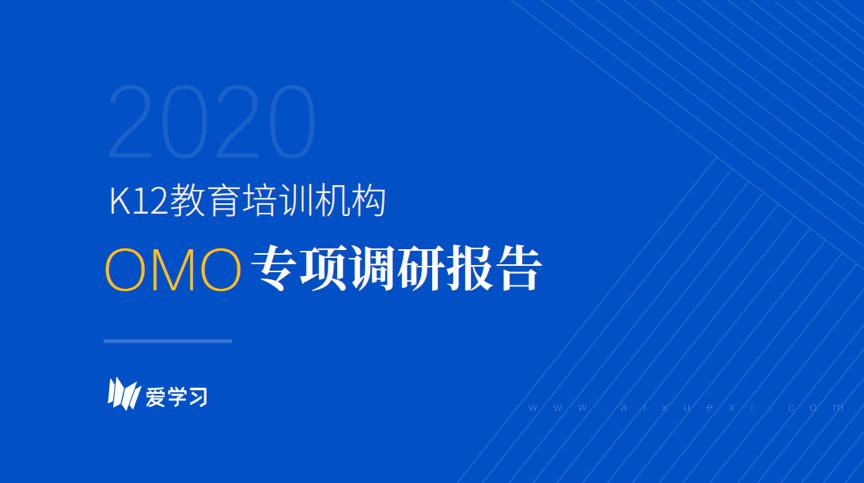 精通教育雅思培训，引领雅思教育的航标