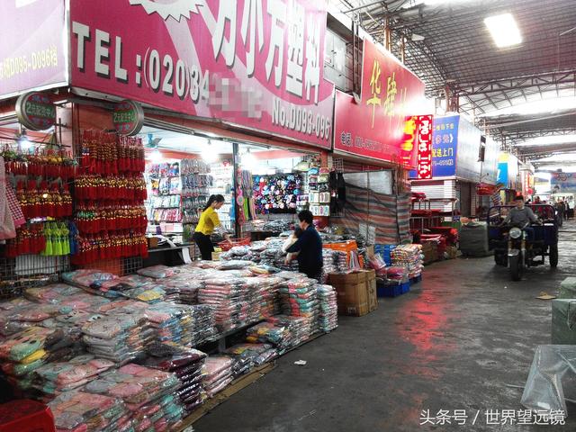 精品百货批发市场，繁荣商贸的枢纽