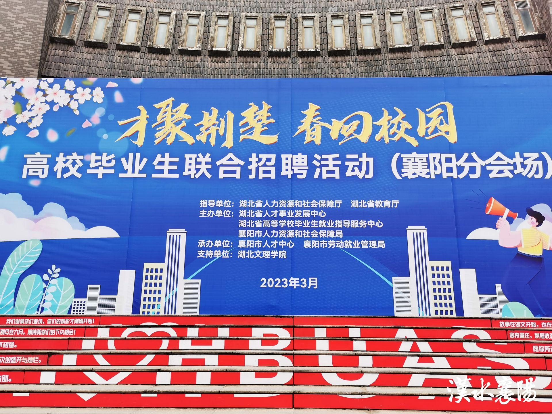 荆州人才网最新司机招聘动态