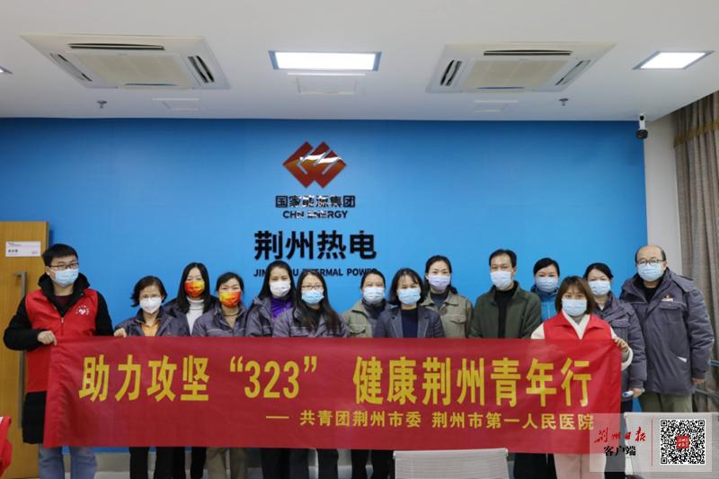 荆州区自学考试网登录，一站式学习平台与自我提升的途径