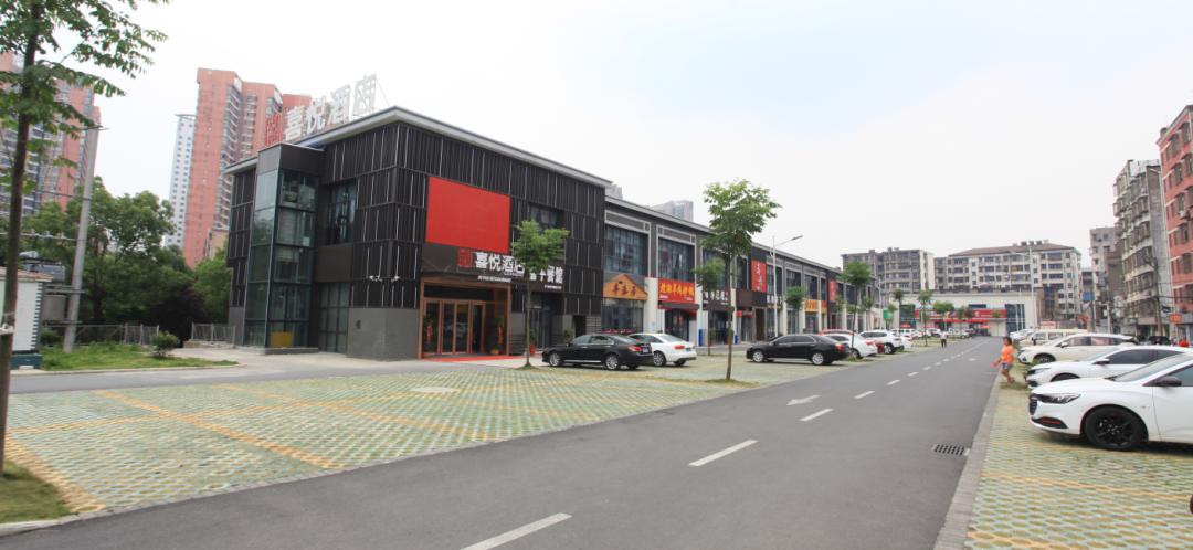 荆门百货超市，繁华商业的缩影与地方文化的展示窗口
