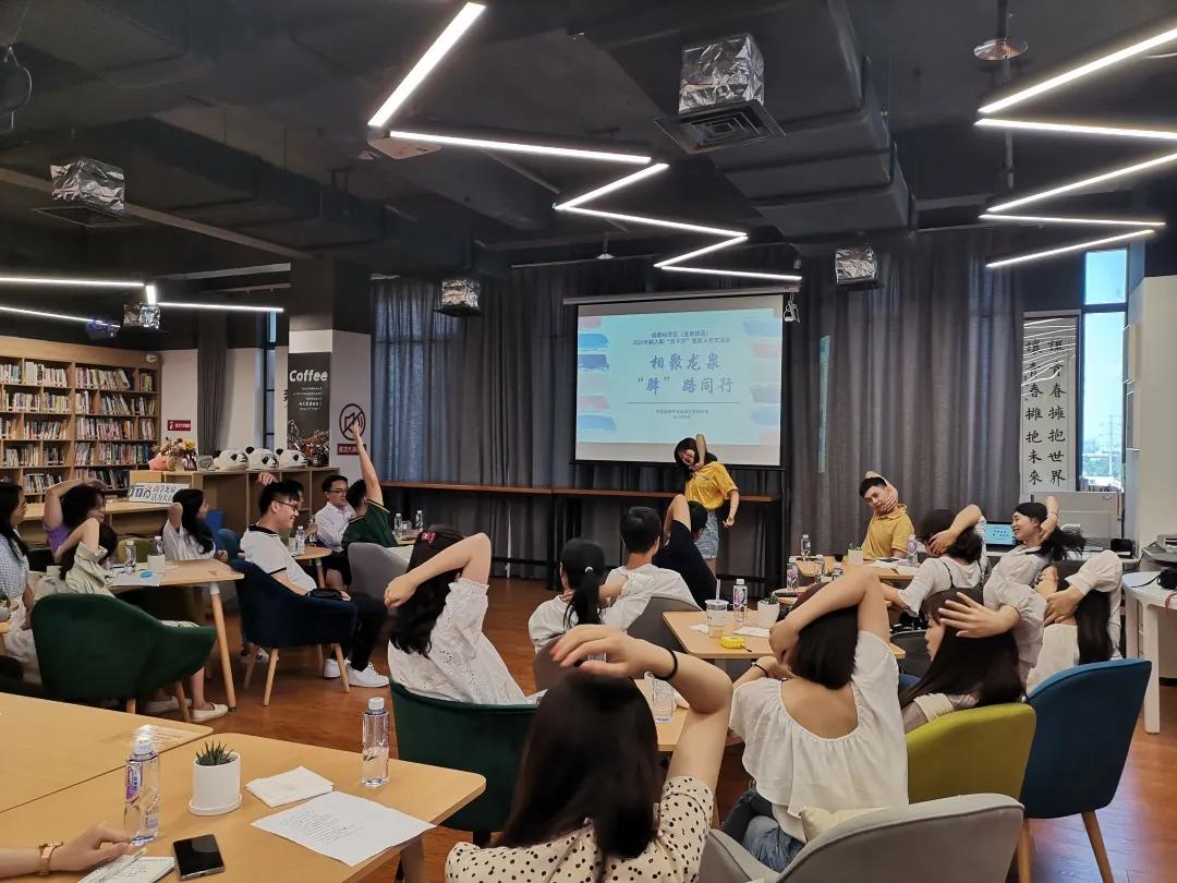 经开人才网最新招聘信息概览