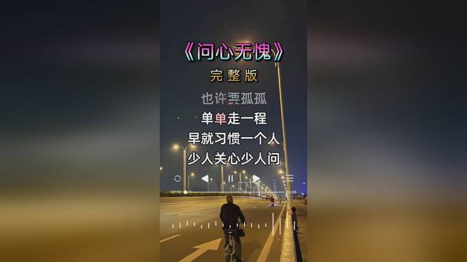 经典英文老歌原声版，时光里的旋律与情感的回响