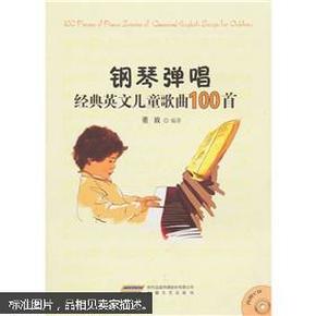 经典英文老歌推荐，那些旋律里的时光记忆