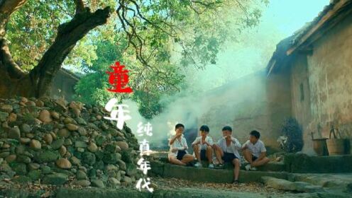经典童年老歌，回忆中的旋律与情感
