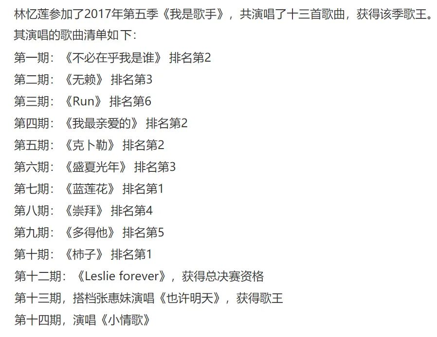 经典男老歌五百首，回顾与赏析