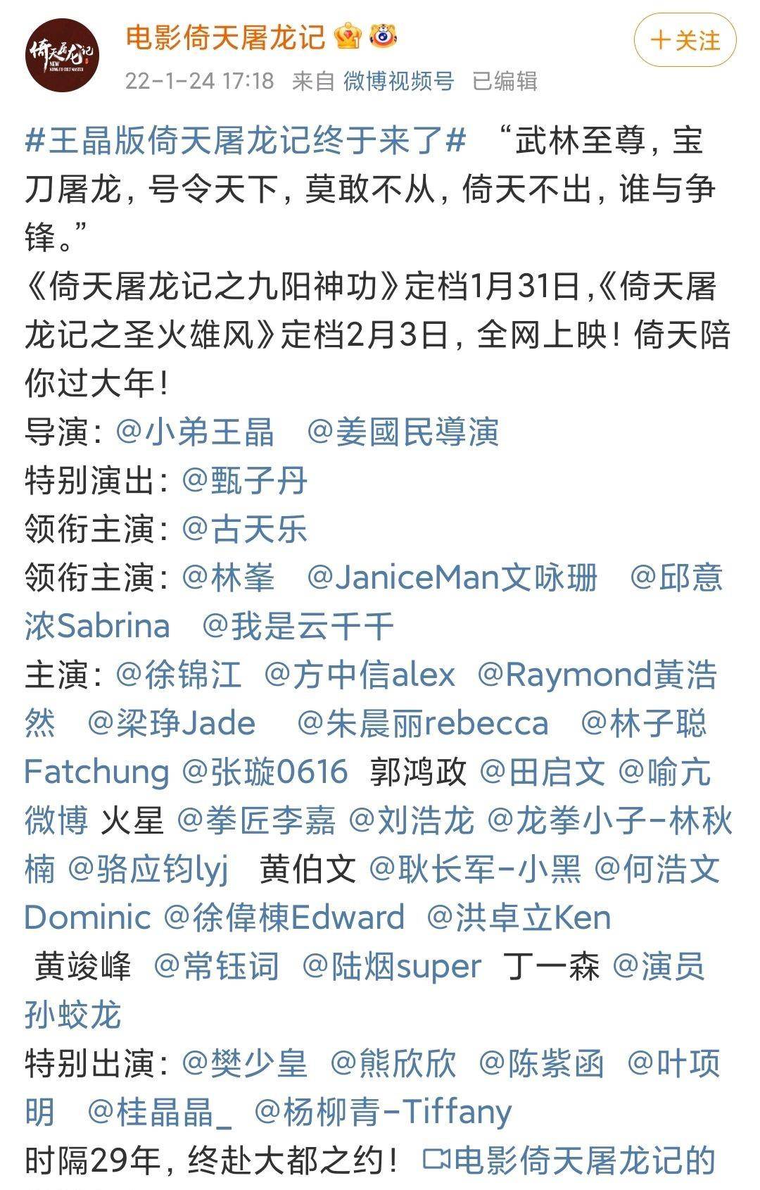 经典老歌粤语与00后的记忆