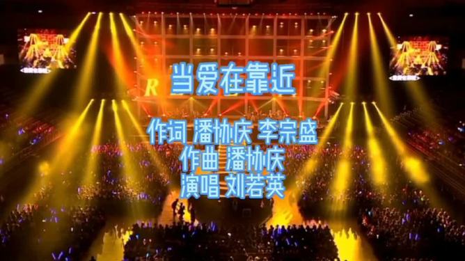 交通 第1486页
