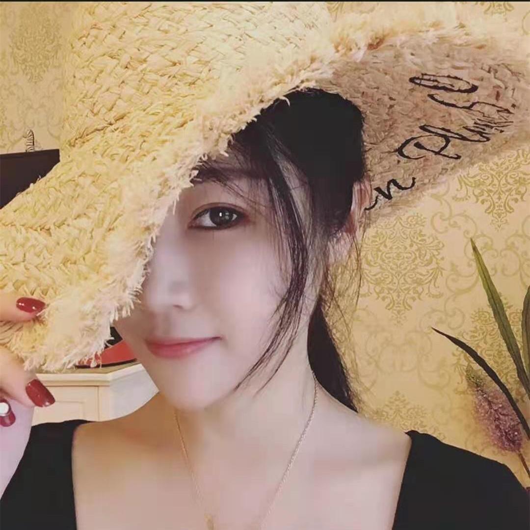 创业 第1438页