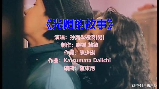 经典老歌与生活歌曲大全，岁月之歌的旋律之美