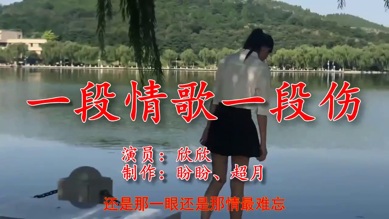 经典老歌片段分享文案