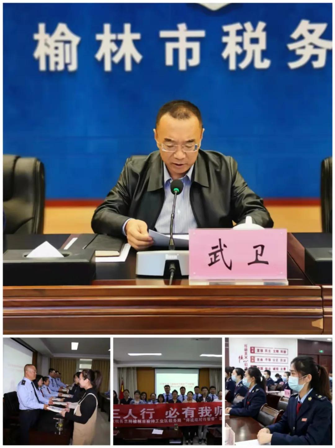 今年税务公务员报考条件解析