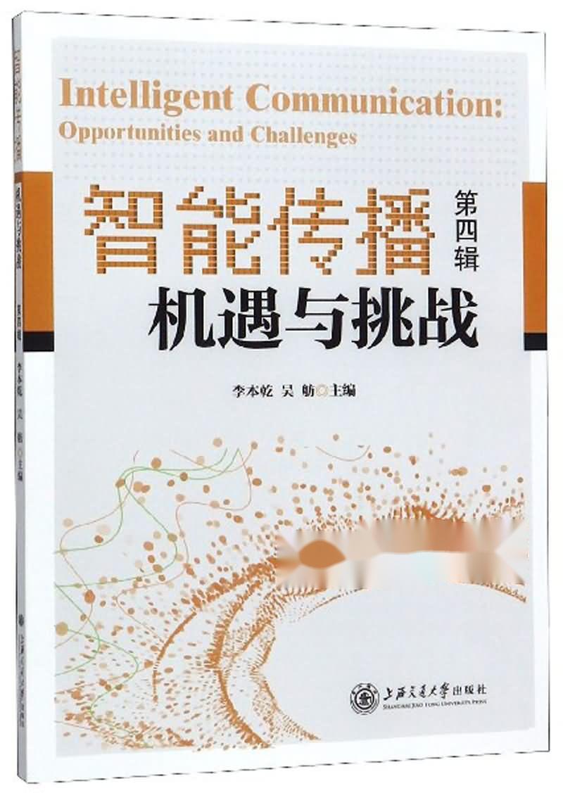 今年贵州专升本，机遇与挑战并存