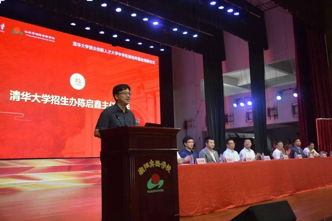 界牌人才网——连接人才与机遇的桥梁