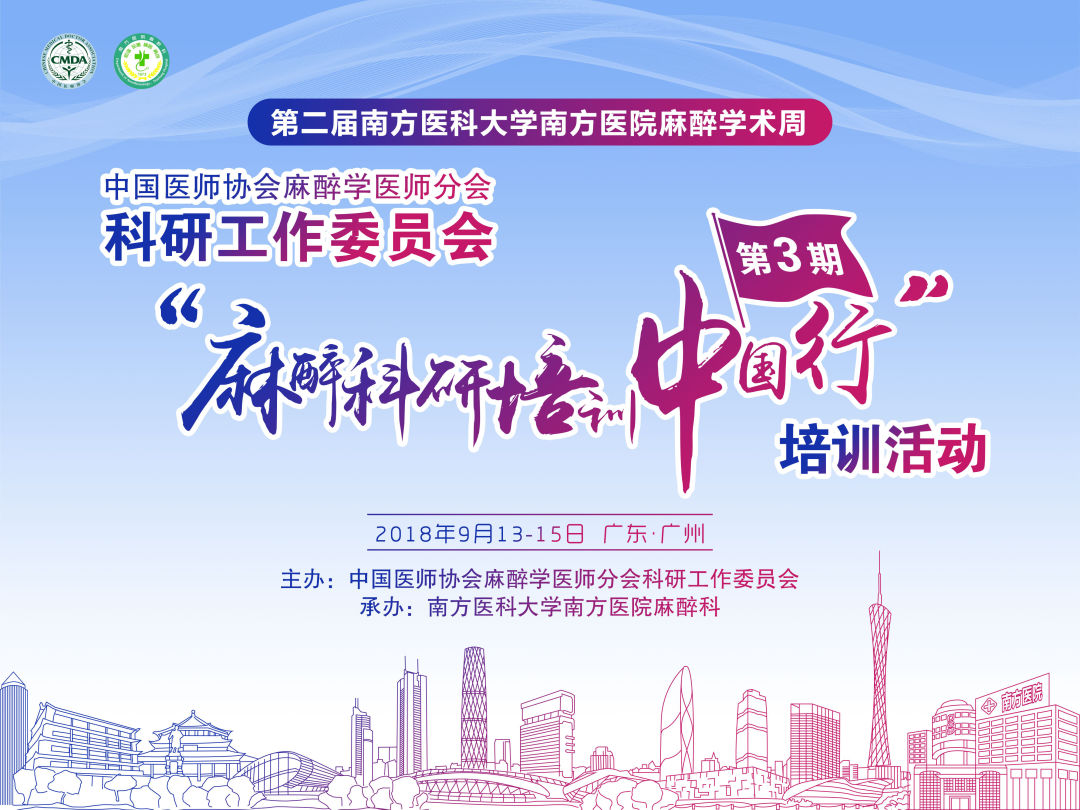 解放路英语培训班电话，开启您通往英语成功之路的桥梁