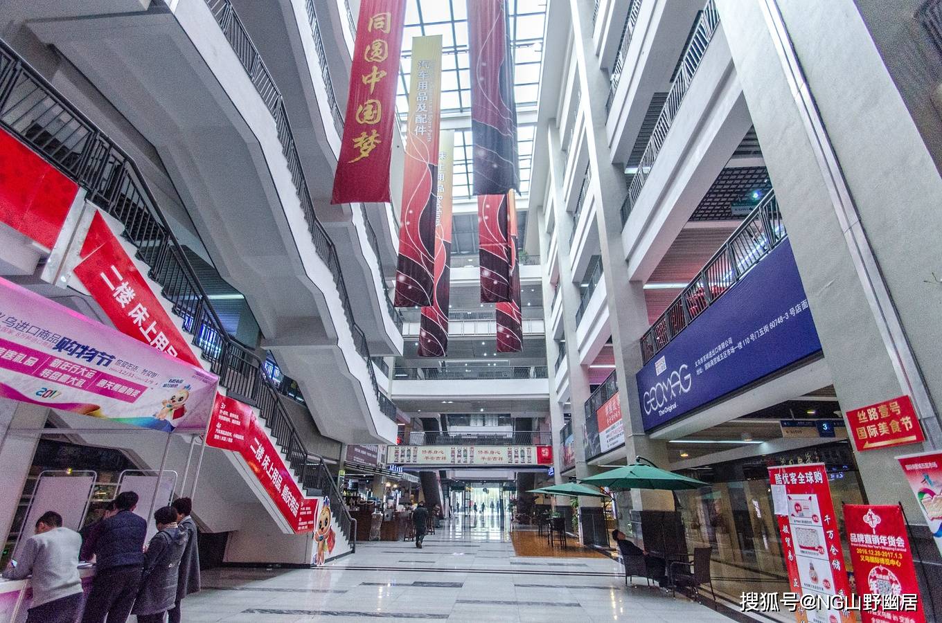 揭阳直播百货批发市场的繁荣与发展