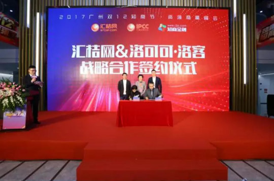 揭阳招聘高薪人才信息网——连接企业与人才的桥梁