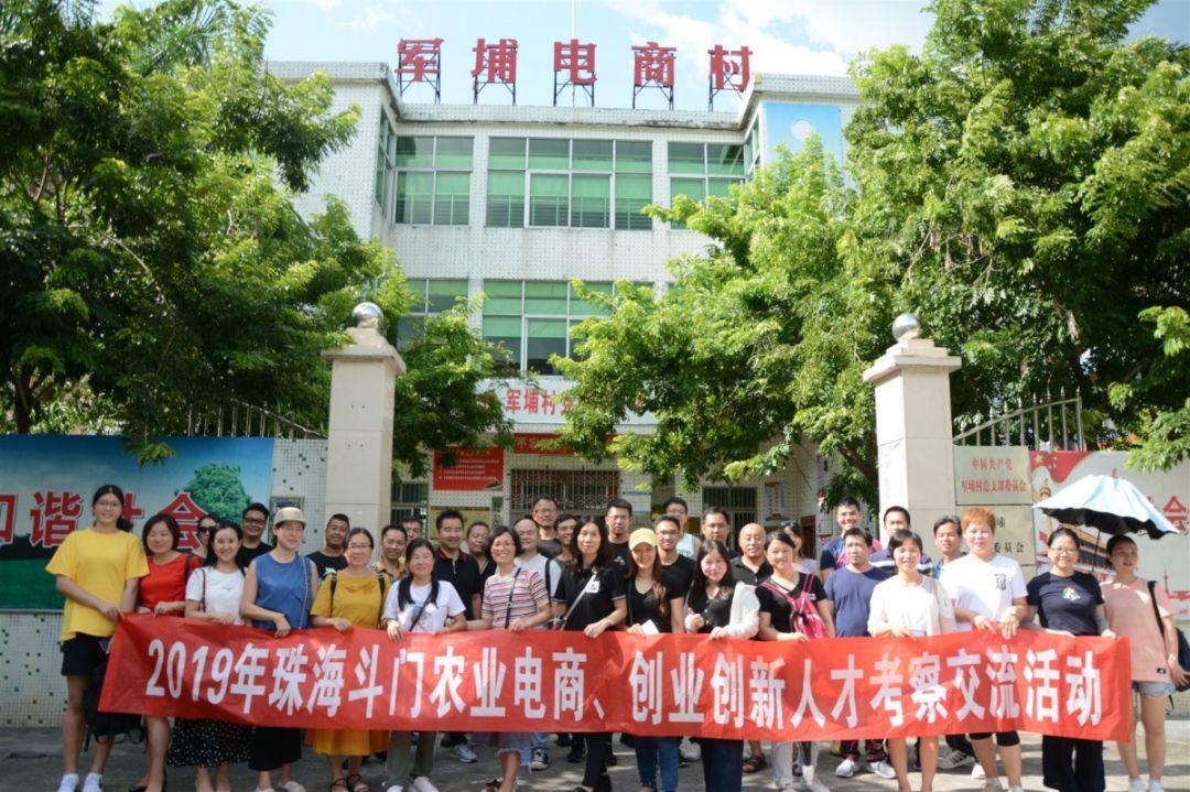 揭阳人才招聘最新信息——探寻职业发展的黄金机会