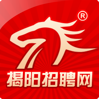 揭阳人才招聘信息网——连接企业与人才的桥梁
