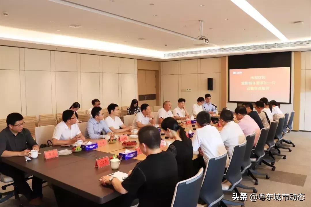 揭阳人才网招聘——打造您职业发展的首选平台