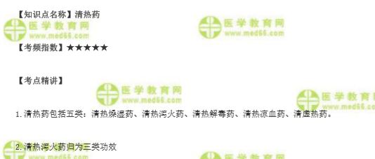 揭阳人才网考试网站查询，一站式人才服务助力考生轻松备考