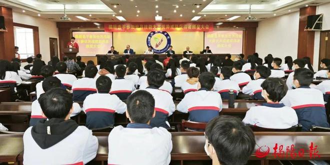 揭阳人才与揭阳人才招聘网的发展及其重要性