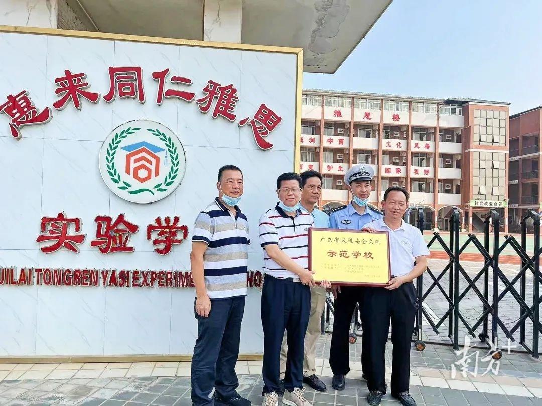 揭阳培训雅思机构哪个好——深度解析与推荐